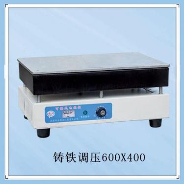 【雙旭牌】電熱恒溫水浴鍋HH.SII-6供應(yīng)商