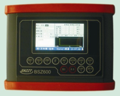 BSZ700Sй\xSЙzyxr Ϻp