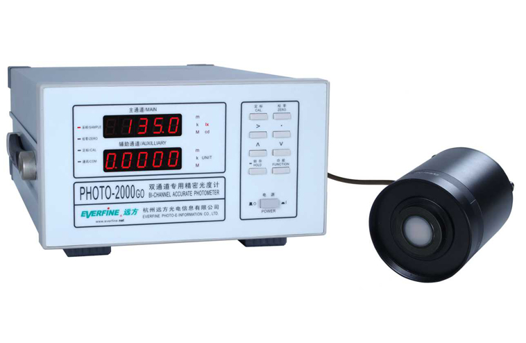 HACA-3000高精度顏色分析儀對(duì)比【上海雙旭】