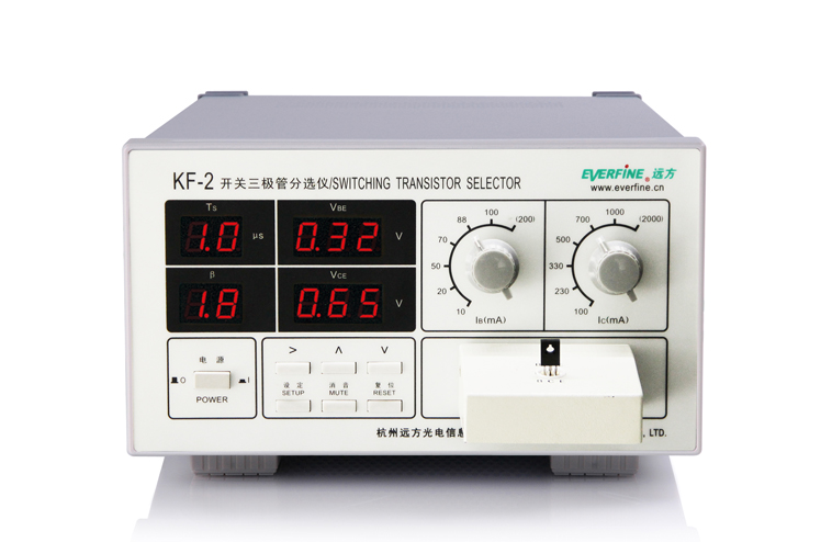 HACA-3000高精度顏色分析儀對(duì)比【上海雙旭】