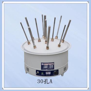 電阻爐(馬弗爐)SX-5-12廠家【上海雙旭】