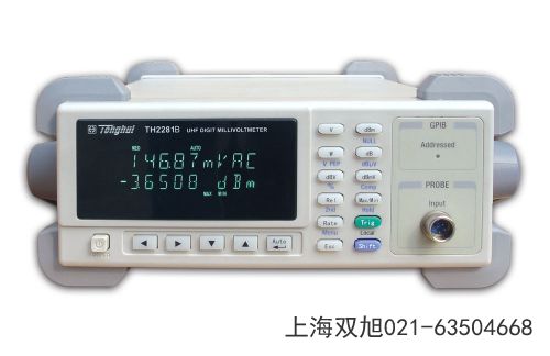 TDO3022-AS數(shù)字存儲示波器四川省涼山彝族自治州非標定制