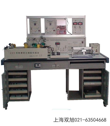 LC-CF3型超聲波風(fēng)速風(fēng)向傳感器河南省新鄉(xiāng)市有哪些不同地方