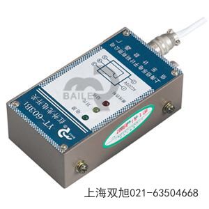 YT671A型電子速度開關(guān)安徽省淮南市參照物對(duì)比