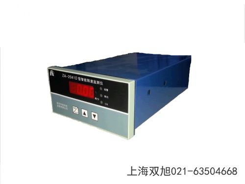 ZH160多通道電渦流位移傳感器山西省長治市來圖訂做