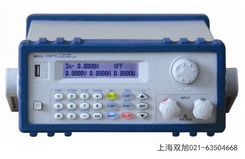 DH1718E-4雙路直流電源青海省海南藏族自治州支持國貨