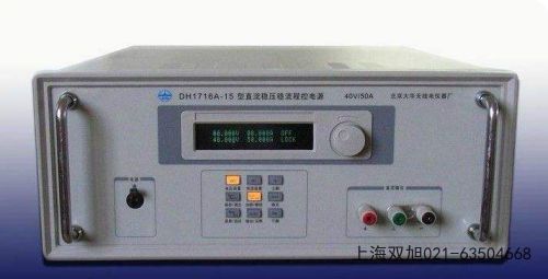 DH1716-7AֱԴຣʡʹҪc(din)