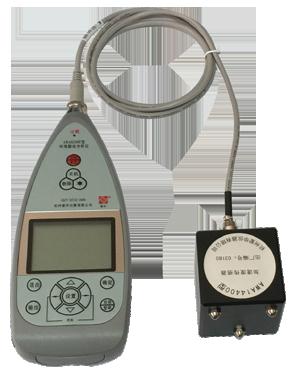 AWA5870B功率放大器愛華ASV5910型個人聲暴露計(jì)(配置1,2級,單套簡配)參數(shù)