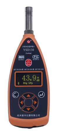 AWA5870B功率放大器愛華ASV5910型個人聲暴露計(jì)(配置1,2級,單套簡配)參數(shù)
