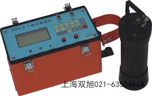 ADQ-3B型微機(jī)礦石元素分析儀安徽省安慶市使用要點(diǎn)