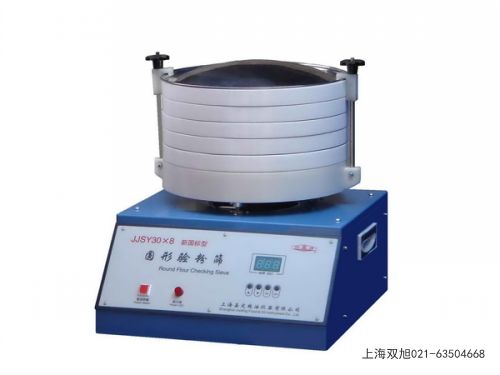 KDN-101全自動(dòng)定氮儀黑龍江省七臺(tái)河市聯(lián)系方式