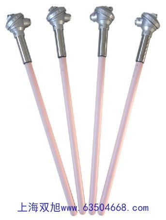 雙光束紫外可見分光光度計UV-4802S