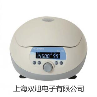 【雙旭牌】19JPC 微型萬能工具顯微鏡 供應商