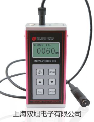 pơxӋ(j)SG8-BN