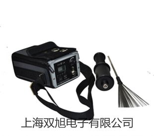 pơxӋ(j)SG8-BN