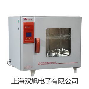 pơLDHG-9030Ar 