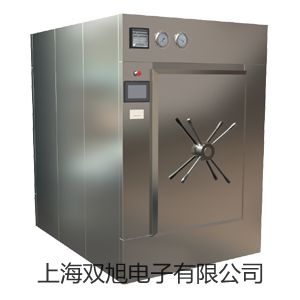 【雙旭牌】不銹鋼皮托管廠(chǎng)家