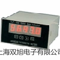 【雙旭牌】上海躍進真空干燥箱DZF-6090LC 供應(yīng)商