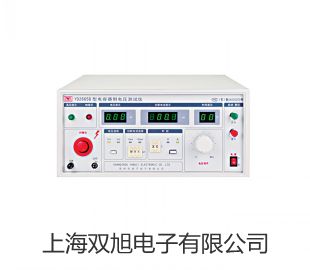 pơ(sh)ˮ|(zh)xDZS-706Ar(ji) 