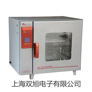 【雙旭牌】上海躍進電熱恒溫干燥箱臺式.260-TBS參數(shù)