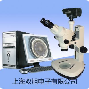 【雙旭牌】上海躍進(jìn)臺(tái)式恒溫振蕩器THZ-92A參數(shù)