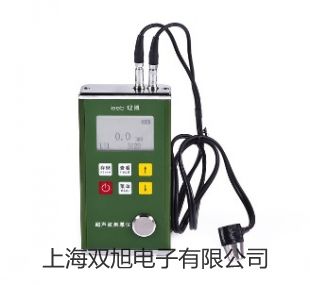 pơxӋ(j)SG8-BN