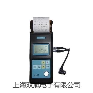 【雙旭牌】上海躍進(jìn)遠(yuǎn)紅外快速干燥箱YHG.600-BS-II價格