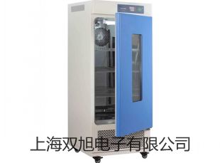【雙旭牌】上海雷磁鈉離子計(jì)DWS-295F供應(yīng)商