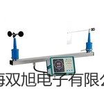 pơxӋ(j)SG8-BN