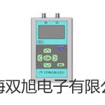 pơ˹MGC-350HP-2r 