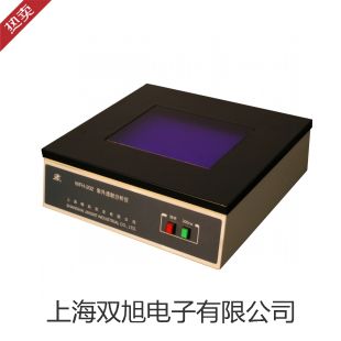 【雙旭牌】上海躍進(jìn)遠(yuǎn)紅外快速干燥箱YHG.600-BS-II價格