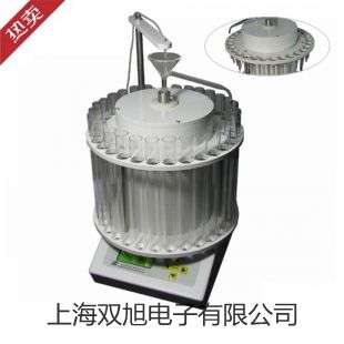 【雙旭牌】SYD-0702馬歇爾電動(dòng)擊實(shí)儀價(jià)格