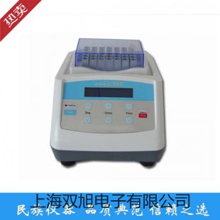 pơ(sh)ˮ|(zh)xDZB-718AN(xio)