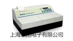 pơҊֹӋUV2600SS