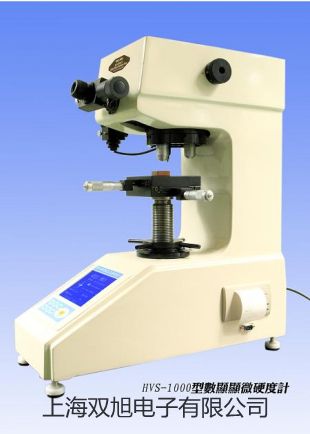 pơUV-1700Ҋ(jin)ֹӋ(j)r(ji) 