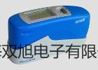 pơϺSMùB(yng)MJ-250-III(sh)