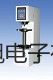 【雙旭牌】上海躍進恒溫恒濕培養(yǎng)箱LRHS-250-III參數(shù)