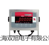 【雙旭牌】PM-9107差壓計價格