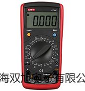 pơL(fng)DHG-9070(sh)