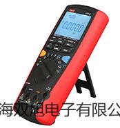 pơxӝӋMP523-08(sh)
