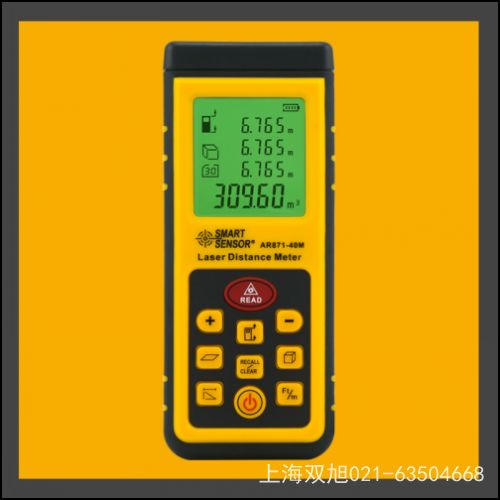 AR824Ӌ(j)