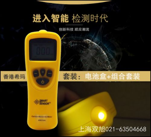 AR213ʽնӋ(j)