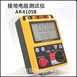 AR907+(sh)ךW