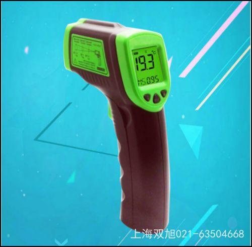 AR861yx