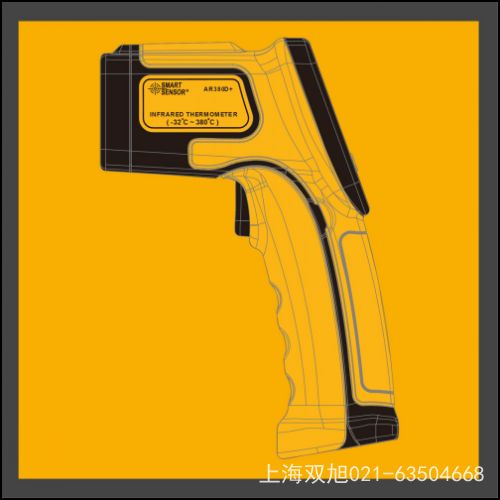 AR907A+(sh)ךW