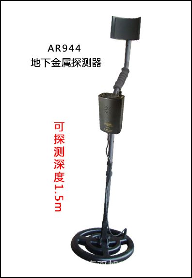AR837(sh)֜؝Ӌ