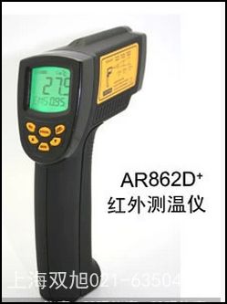 AR350+ty؃x