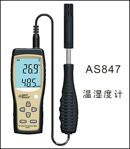 AR837(sh)֜؝Ӌ