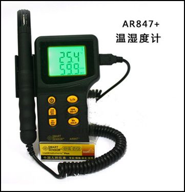 AR5406©_yԇx