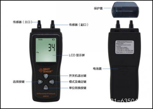 AR824Ӌ(j)